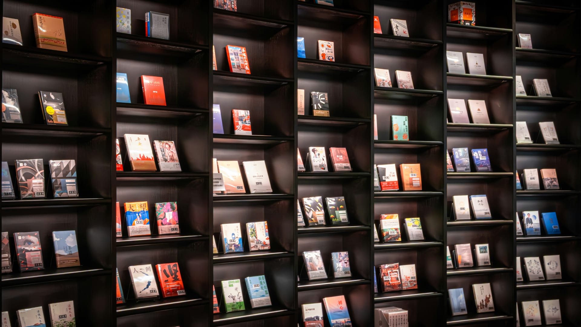 Ebooks de YIELDigital para mejorar el performance empresarial de cualquier sector